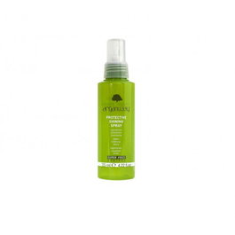 Maxy Look Arganway Protective Shining Spray 125ml