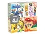 Andreutoys Puzle 4 en 1 Museo 54/70/88/117 piezas para Niños a partir de 4 años