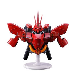 Banpresto Ichibansho Sazabi Universal Century 18cm