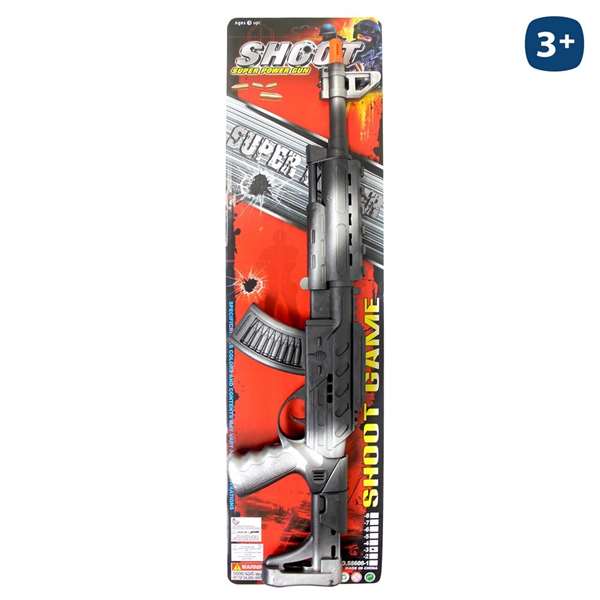 My Other Me Metralleta Camuflaje 62 cm Juguete Niño Niña 3+ Años