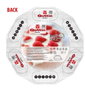 Quttin Fuente Vidrio Hondo 26 cm x 6 cm - 2.3 L (6 Unidades)