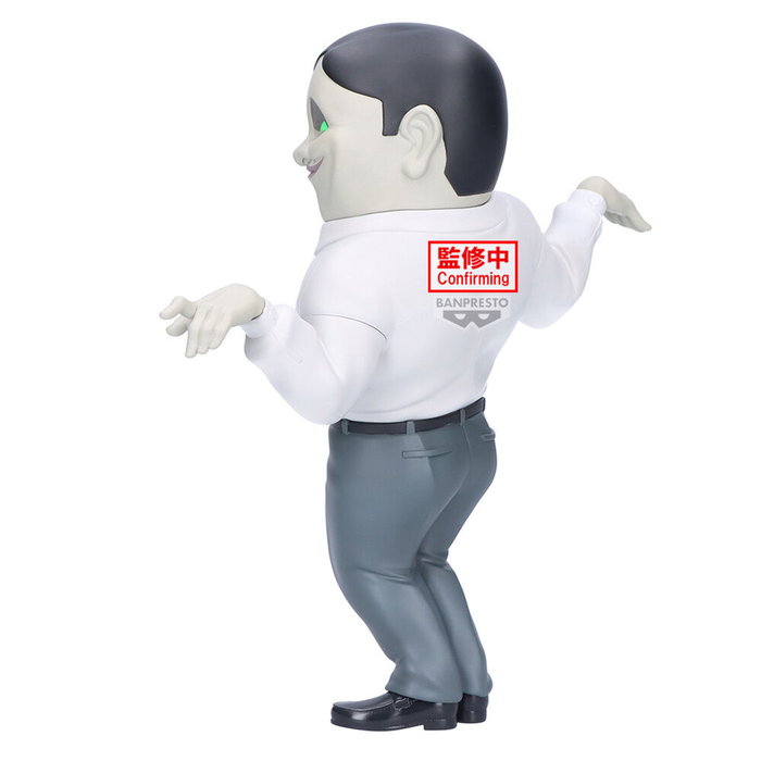 BANPRESTO Figura Serponians Big Sofvimates Dandadan 18cm BANPRESTO Figura Serponians Big Sofvimates Dandadan 18cm