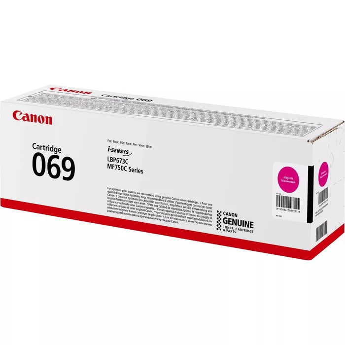 Canon 069M Magenta (5092C002) Tóner Original