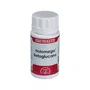 EQUISALUD Holomega Betaglucanos 50 cápsulas
