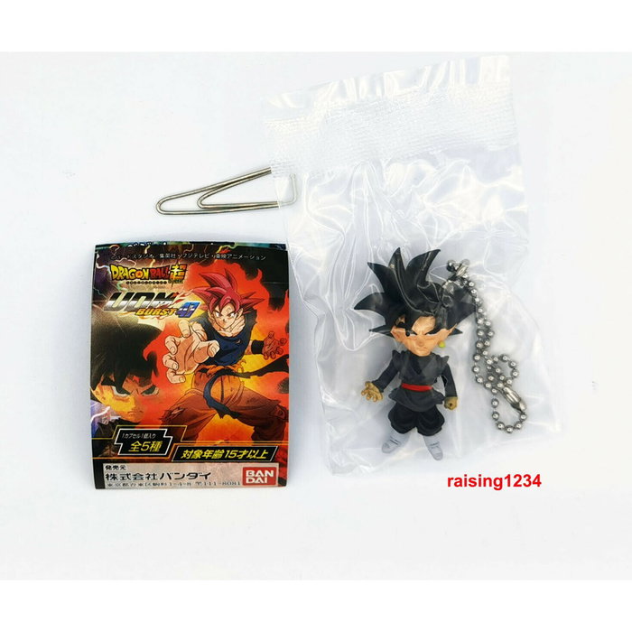 Bandai Set Gashapon Dragon Ball Lote 50 Figuras Coleccionables