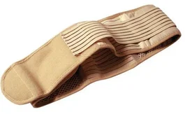 IRISANA Soporte Termoinductor Lumbar