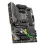 MSI MAG B550 TOMAHAWK MAX WiFi, Placa Base ATX, AMD B550, Socket AM4, Compatible con AMD Ryzen 3000 Series, DDR4 128GB Máx., 2.5Gb LAN, PCIe 4.0