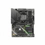 MSI MAG B550 TOMAHAWK MAX WIFI ATX AMD B550 Socket AM4 DDR4