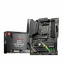 MSI MAG B550 TOMAHAWK MAX WIFI ATX AMD B550 Socket AM4 DDR4