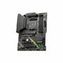MSI MAG B550 TOMAHAWK MAX WIFI ATX AMD B550 Socket AM4 DDR4