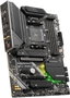 MSI MAG B550 TOMAHAWK MAX WIFI ATX AMD B550 Socket AM4 DDR4