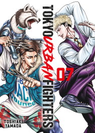 Tokyo Urban Fighters 7, Toshiaki Yamada - HIDRA