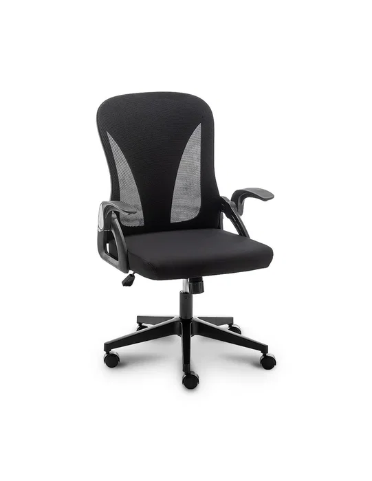 Urban Factory Ergo - Silla de oficina ergonómica plegable, asiento acolchado y respaldo de malla negro con reposabrazos