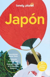 GEOPLANETA, Japón 2027-2028, Rob Goss - GEOPLANETA