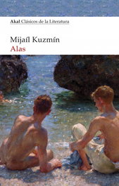 Alas, Mijail Kuzmin - AKAL
