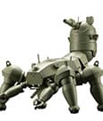 Ghost in the Shell: Stand Alone Complex 2nd Gig Maqueta Plastic Model Kit 1/35 HAW206 Ground Self-Defense Army Ver. 24 cm