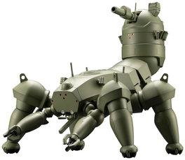 Ghost in the Shell: Stand Alone Complex 2nd Gig Maqueta Plastic Model Kit 1/35 HAW206 Ground Self-Defense Army Ver. 24 cm