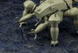 Ghost in the Shell: Stand Alone Complex 2nd Gig Maqueta Plastic Model Kit 1/35 HAW206 Ground Self-Defense Army Ver. 24 cm