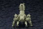 Ghost in the Shell: Stand Alone Complex 2nd Gig Maqueta Plastic Model Kit 1/35 HAW206 Ground Self-Defense Army Ver. 24 cm