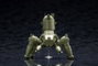 Ghost in the Shell: Stand Alone Complex 2nd Gig Maqueta Plastic Model Kit 1/35 HAW206 Ground Self-Defense Army Ver. 24 cm