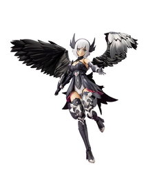 Arcanadea Maqueta Plastic Model Kit Lumitea ReAct-A 17 cm