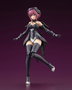Arcanadea Maqueta Plastic Model Kit Lumitea ReAct-A 17 cm