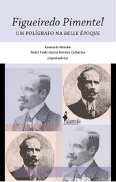 FIGUEIREDO PIMENTEL, Leonardo Mendes e Pedro Paulo Garcia - ALAMEDA
