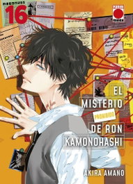 Panini España S.A. El misterio prohibido de Ron Kamonohashi 16