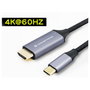 Conceptronic Adaptador USB-C a HDMI 4K/60Hz 2M Gris