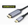 Conceptronic Adaptador USB-C a HDMI 4K/60Hz 2M Gris