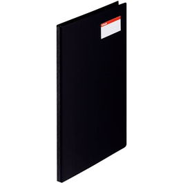 Esselte Carpeta con Pinza Miniclip Lateral A4, Tarjetero, PVC, Negra