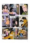 Tebeos Dolmen Editorial S.L. Esther y su mundo. Serie turquesa 10