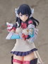Gridman Universe Figura Figma Hyper Body Rikka Takarada (Grid Tector Ver.) 15 cm