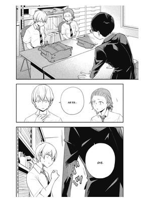 Endroll Back 02