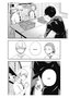 Endroll Back 02