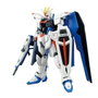 BANDAI HOBBY HGCE 1/144 Freedom Gundam Maqueta – Mobile Suit Gundam SEED – Kira Yamato – High Grade Cosmic Era