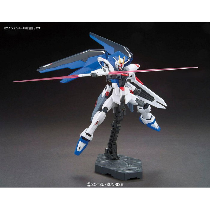 BANDAI HOBBY HGCE 1/144 Freedom Gundam Maqueta – Mobile Suit Gundam SEED – Kira Yamato – High Grade Cosmic Era
