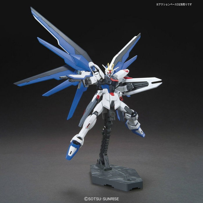 BANDAI HOBBY HGCE 1/144 Freedom Gundam Maqueta – Mobile Suit Gundam SEED – Kira Yamato – High Grade Cosmic Era