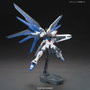 BANDAI HOBBY HGCE 1/144 Freedom Gundam Maqueta – Mobile Suit Gundam SEED – Kira Yamato – High Grade Cosmic Era