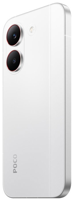 Xiaomi POCO X8 Pro 12GB 512GB Blanco Xiaomi POCO X8 Pro 12GB 512GB Blanco