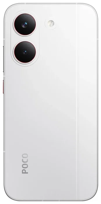 Xiaomi POCO X8 Pro 12GB 512GB Blanco Xiaomi POCO X8 Pro 12GB 512GB Blanco