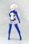 Megami Device Maqueta Plastic Model Kit 1/1 Auv Susanowo Souen 20 cm