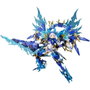 Megami Device Maqueta Plastic Model Kit 1/1 Auv Susanowo Souen 20 cm