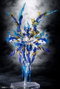 Megami Device Maqueta Plastic Model Kit 1/1 Auv Susanowo Souen 20 cm