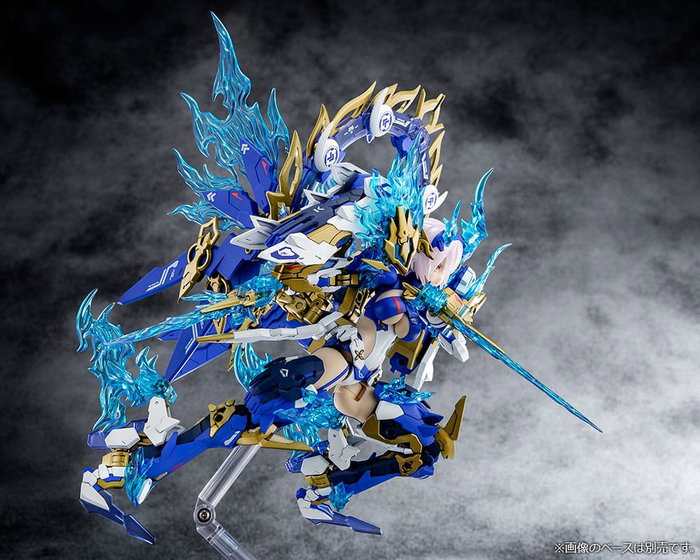 Megami Device Maqueta Plastic Model Kit 1/1 Auv Susanowo Souen 20 cm