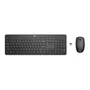 HP 0195122117863 Combinación de Teclado y Mouse Inalámbricos
