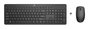 HP Combinación de teclado y ratón inalámbricos 230