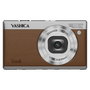 Yashica Tank Compact Marrón