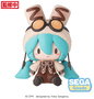 Character Vocal Series 01: Hatsune Miku Figura Fuwa Petit Chibi PVC Hatsune Miku Marshmallow Hot Cocoa 10 cm