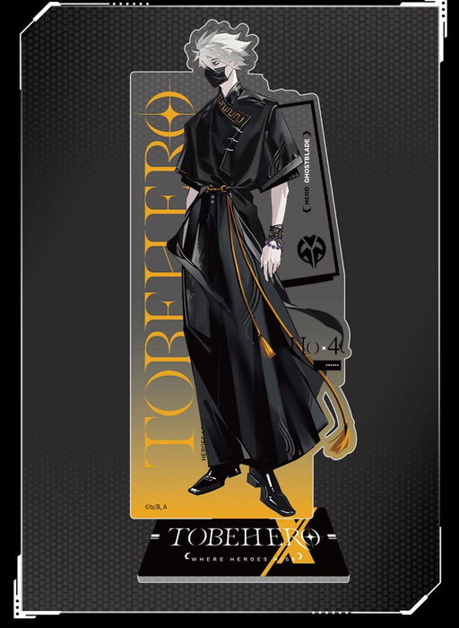 To Be Hero X Figura acrilico Hero Show Series Ghostblade 18 cm
